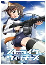 【中古】「非常に良い」ストライクウィッチーズ DVD-BOX