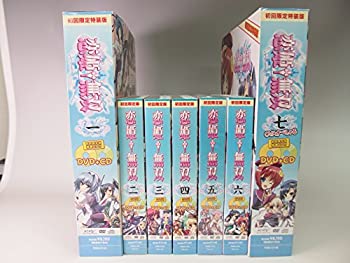 【中古】恋姫†無双 限定版 全7巻セット [マーケットプレイス DVDセット]