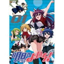 【中古】(非常に良い）明日のよいち! 限定版 全6巻セット [マーケットプレイス DVDセット]【メーカー名】【メーカー型番】【ブランド名】【商品説明】 こちらの商品は中古品となっております。 画像はイメージ写真ですので 商品のコンディション・付属品の有無については入荷の度異なります。 買取時より付属していたものはお付けしておりますが付属品や消耗品に保証はございません。 商品ページ画像以外の付属品はございませんのでご了承下さいませ。 中古品のため使用に影響ない程度の使用感・経年劣化（傷、汚れなど）がある場合がございます。 また、中古品の特性上ギフトには適しておりません。 製品に関する詳細や設定方法は メーカーへ直接お問い合わせいただきますようお願い致します。 当店では初期不良に限り 商品到着から7日間は返品を受付けております。 他モールとの併売品の為 完売の際はご連絡致しますのでご了承ください。 プリンター・印刷機器のご注意点 インクは配送中のインク漏れ防止の為、付属しておりませんのでご了承下さい。 ドライバー等ソフトウェア・マニュアルはメーカーサイトより最新版のダウンロードをお願い致します。 ゲームソフトのご注意点 特典・付属品・パッケージ・プロダクトコード・ダウンロードコード等は 付属していない場合がございますので事前にお問合せ下さい。 商品名に「輸入版 / 海外版 / IMPORT 」と記載されている海外版ゲームソフトの一部は日本版のゲーム機では動作しません。 お持ちのゲーム機のバージョンをあらかじめご参照のうえ動作の有無をご確認ください。 輸入版ゲームについてはメーカーサポートの対象外です。 DVD・Blu-rayのご注意点 特典・付属品・パッケージ・プロダクトコード・ダウンロードコード等は 付属していない場合がございますので事前にお問合せ下さい。 商品名に「輸入版 / 海外版 / IMPORT 」と記載されている海外版DVD・Blu-rayにつきましては 映像方式の違いの為、一般的な国内向けプレイヤーにて再生できません。 ご覧になる際はディスクの「リージョンコード」と「映像方式※DVDのみ」に再生機器側が対応している必要があります。 パソコンでは映像方式は関係ないため、リージョンコードさえ合致していれば映像方式を気にすることなく視聴可能です。 商品名に「レンタル落ち 」と記載されている商品につきましてはディスクやジャケットに管理シール（値札・セキュリティータグ・バーコード等含みます）が貼付されています。 ディスクの再生に支障の無い程度の傷やジャケットに傷み（色褪せ・破れ・汚れ・濡れ痕等）が見られる場合がありますので予めご了承ください。 2巻セット以上のレンタル落ちDVD・Blu-rayにつきましては、複数枚収納可能なトールケースに同梱してお届け致します。 トレーディングカードのご注意点 当店での「良い」表記のトレーディングカードはプレイ用でございます。 中古買取り品の為、細かなキズ・白欠け・多少の使用感がございますのでご了承下さいませ。 再録などで型番が違う場合がございます。 違った場合でも事前連絡等は致しておりませんので、型番を気にされる方はご遠慮ください。 ご注文からお届けまで 1、ご注文⇒ご注文は24時間受け付けております。 2、注文確認⇒ご注文後、当店から注文確認メールを送信します。 3、お届けまで3-10営業日程度とお考え下さい。 　※海外在庫品の場合は3週間程度かかる場合がございます。 4、入金確認⇒前払い決済をご選択の場合、ご入金確認後、配送手配を致します。 5、出荷⇒配送準備が整い次第、出荷致します。発送後に出荷完了メールにてご連絡致します。 　※離島、北海道、九州、沖縄は遅れる場合がございます。予めご了承下さい。 当店ではすり替え防止のため、シリアルナンバーを控えております。 万が一、違法行為が発覚した場合は然るべき対応を行わせていただきます。 お客様都合によるご注文後のキャンセル・返品はお受けしておりませんのでご了承下さい。 電話対応は行っておりませんので、ご質問等はメッセージまたはメールにてお願い致します。