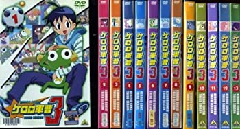 最安 ケロロ軍曹 3rdシーズン 全13巻セット マーケットプレイス Dvdセット 全日本送料無料 Www Engegraut Com Br 最安 ケロロ軍曹 3rdシーズン 全13巻セット マーケットプレイス Dvdセット 全日本送料無料 Www Engegraut Com Br
