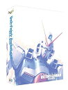 【中古】G-SELECTION 機動戦士Vガンダム DVD-BOX (初回限定生産商品)