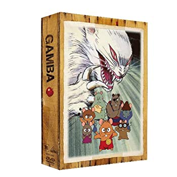 【中古】「非常に良い」EMOTION the Best ガンバの冒険 DVD-BOX