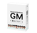 【中古】「非常に良い」GM ~踊れドクター DVD-BOX(2)