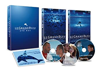 【中古】（非常に良い）グラン ブルー 完全版 オリジナル版 -デジタル レストア バージョン- DVD-BOX （初回限定生産）