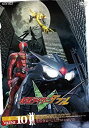 【中古】仮面ライダーW(ダブル) VOL.10【DVD】【メーカー名】TOEI COMPANY%カンマ%LTD.(TOE)(D)【メーカー型番】【ブランド名】東映ビデオ【商品説明】 こちらの商品は中古品となっております。 画像はイメージ写真ですので 商品のコンディション・付属品の有無については入荷の度異なります。 買取時より付属していたものはお付けしておりますが付属品や消耗品に保証はございません。 商品ページ画像以外の付属品はございませんのでご了承下さいませ。 中古品のため使用に影響ない程度の使用感・経年劣化（傷、汚れなど）がある場合がございます。 また、中古品の特性上ギフトには適しておりません。 製品に関する詳細や設定方法は メーカーへ直接お問い合わせいただきますようお願い致します。 当店では初期不良に限り 商品到着から7日間は返品を受付けております。 他モールとの併売品の為 完売の際はご連絡致しますのでご了承ください。 プリンター・印刷機器のご注意点 インクは配送中のインク漏れ防止の為、付属しておりませんのでご了承下さい。 ドライバー等ソフトウェア・マニュアルはメーカーサイトより最新版のダウンロードをお願い致します。 ゲームソフトのご注意点 特典・付属品・パッケージ・プロダクトコード・ダウンロードコード等は 付属していない場合がございますので事前にお問合せ下さい。 商品名に「輸入版 / 海外版 / IMPORT 」と記載されている海外版ゲームソフトの一部は日本版のゲーム機では動作しません。 お持ちのゲーム機のバージョンをあらかじめご参照のうえ動作の有無をご確認ください。 輸入版ゲームについてはメーカーサポートの対象外です。 DVD・Blu-rayのご注意点 特典・付属品・パッケージ・プロダクトコード・ダウンロードコード等は 付属していない場合がございますので事前にお問合せ下さい。 商品名に「輸入版 / 海外版 / IMPORT 」と記載されている海外版DVD・Blu-rayにつきましては 映像方式の違いの為、一般的な国内向けプレイヤーにて再生できません。 ご覧になる際はディスクの「リージョンコード」と「映像方式※DVDのみ」に再生機器側が対応している必要があります。 パソコンでは映像方式は関係ないため、リージョンコードさえ合致していれば映像方式を気にすることなく視聴可能です。 商品名に「レンタル落ち 」と記載されている商品につきましてはディスクやジャケットに管理シール（値札・セキュリティータグ・バーコード等含みます）が貼付されています。 ディスクの再生に支障の無い程度の傷やジャケットに傷み（色褪せ・破れ・汚れ・濡れ痕等）が見られる場合がありますので予めご了承ください。 2巻セット以上のレンタル落ちDVD・Blu-rayにつきましては、複数枚収納可能なトールケースに同梱してお届け致します。 トレーディングカードのご注意点 当店での「良い」表記のトレーディングカードはプレイ用でございます。 中古買取り品の為、細かなキズ・白欠け・多少の使用感がございますのでご了承下さいませ。 再録などで型番が違う場合がございます。 違った場合でも事前連絡等は致しておりませんので、型番を気にされる方はご遠慮ください。 ご注文からお届けまで 1、ご注文⇒ご注文は24時間受け付けております。 2、注文確認⇒ご注文後、当店から注文確認メールを送信します。 3、お届けまで3-10営業日程度とお考え下さい。 　※海外在庫品の場合は3週間程度かかる場合がございます。 4、入金確認⇒前払い決済をご選択の場合、ご入金確認後、配送手配を致します。 5、出荷⇒配送準備が整い次第、出荷致します。発送後に出荷完了メールにてご連絡致します。 　※離島、北海道、九州、沖縄は遅れる場合がございます。予めご了承下さい。 当店ではすり替え防止のため、シリアルナンバーを控えております。 万が一、違法行為が発覚した場合は然るべき対応を行わせていただきます。 お客様都合によるご注文後のキャンセル・返品はお受けしておりませんのでご了承下さい。 電話対応は行っておりませんので、ご質問等はメッセージまたはメールにてお願い致します。