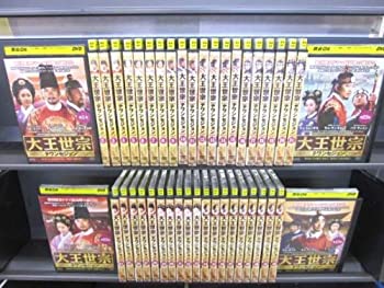 【中古】大王世宗 テワンセジョン レンタル落ち (全43巻) マーケットプレイス DVDセット商品