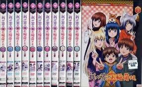 【中古】「非常に良い」我が家のお稲荷さま [レンタル落ち] (全12巻) [マーケットプレイス DVDセット商品]
