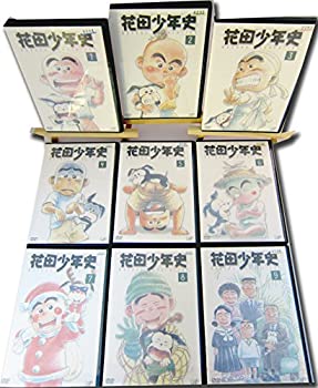 楽天オマツリライフ別館【中古】花田少年史 [レンタル落ち] （全9巻） [マーケットプレイス DVDセット商品]