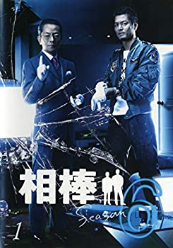 【中古】相棒 シーズン6 [レンタル落ち](全12巻)　 [マーケットプレイス DVDセット商品]【メーカー名】【メーカー型番】【ブランド名】【商品説明】この度は当商品をご覧いただき、誠にありがとうございます。 商品状態について 通常使用による使用感・経年劣化（傷、汚れなど）がございますが、ご使用いただく分には問題ございません。 初期不良について 当店では、商品到着後1週間以内にご連絡をいただいた初期不良につきましては、 返品・交換・修理にて対応させていただいております。 万が一不具合がございました場合は、お早めにご連絡ください。 商品の色味について お使いのモニター設定やお部屋の照明環境等により、 実際の商品と色味が異なって見える場合がございます。 あらかじめご了承くださいますようお願いいたします。 在庫について 当商品は他モールとの併売商品となっております。 そのため、ご注文のタイミングによっては在庫切れとなる場合がございます。 その際は、速やかにご連絡させていただきますので、あらかじめご了承ください。 発送について ご注文確認後、順次発送の手配を行っております。 お届けまでの目安は、3-10日程度となります。 ご注文からお届けまでの流れ 1．ご注文 　ご注文は24時間受け付けております。 2．ご注文確認 　ご注文後、当店よりご注文確認メールをお送りいたします。 3．発送準備期間 　お届けまで3-10営業日程度を目安にお考えください。 　※海外在庫品の場合は、3週間程度お時間をいただく場合がございます。 4．ご入金確認 　前払い決済をご選択の場合は、ご入金確認後に発送手配を行います。 5．出荷 　配送準備が整い次第、商品を出荷いたします。 　発送後は、出荷完了メールにてご案内いたします。 ご注意事項 ・お客様都合によるご注文後のキャンセル・返品はお受けしておりません。 ・誠に恐れ入りますが、電話での対応は行っておりません。 　ご質問やお問い合わせは、メッセージまたはメールにてお願いいたします。 ご不明な点がございましたら、お気軽にお問い合わせください。 最後までお読みいただき、誠にありがとうございます。