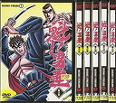 【中古】魁！！男塾 [レンタル落ち] (全6巻) [マーケットプレイス DVDセット商品]