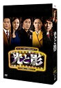 yÁziɗǂjƉe (m[Jbg) DVD BOX 3