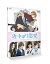 【中古】近キョリ恋愛 ~Season Zero~Vol.2 [DVD]