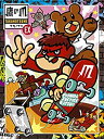 【中古】秘密結社 鷹の爪 EX DVD-BOX 上巻
