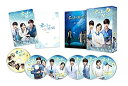 【中古】君の声が聞こえる DVD-BOX2