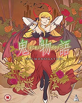 大注目 鬼物語 コンプリート Dvd Box 全4話 96分 オニモノガタリ 西尾維新 アニメ Dvd 輸入盤 Pal 再生環境をご確認ください 新品本物 Cannabusinessfinancing Com 大注目 鬼物語 コンプリート Dvd Box 全4話 96分 オニモノガタリ 西尾維新 アニメ Dvd 輸入盤 Pal 再生環境をご確認ください 新品本物 Cannabusinessfinancing Com
