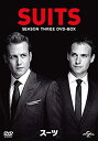 【中古】SUITS/スーツ シーズン3 DVD-BOX