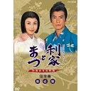 【中古】唐沢寿明・松嶋菜々子主演 大河ドラマ 利家とまつ 加賀百万石物語 完全版第壱集 DVD-BOX 全7枚（NHKスクエア限定商品）