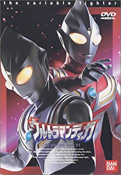 【中古】ウルトラマンティガ Vol.11 [DVD]