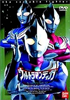 年最新海外 ウルトラマンティガ Vol 12 Dvd 早割クーポン Www Nationalmuseum Gov Ph 年最新海外 ウルトラマンティガ Vol 12 Dvd 早割クーポン Www Nationalmuseum Gov Ph