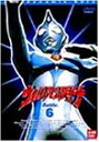 【中古】ウルトラマンダイナ(6) [DVD]【メーカー名】バンダイビジュアル【メーカー型番】【ブランド名】バンダイビジュアル【商品説明】 こちらの商品は中古品となっております。 画像はイメージ写真ですので 商品のコンディション・付属品の有無については入荷の度異なります。 買取時より付属していたものはお付けしておりますが付属品や消耗品に保証はございません。 商品ページ画像以外の付属品はございませんのでご了承下さいませ。 中古品のため使用に影響ない程度の使用感・経年劣化（傷、汚れなど）がある場合がございます。 また、中古品の特性上ギフトには適しておりません。 製品に関する詳細や設定方法は メーカーへ直接お問い合わせいただきますようお願い致します。 当店では初期不良に限り 商品到着から7日間は返品を受付けております。 他モールとの併売品の為 完売の際はご連絡致しますのでご了承ください。 プリンター・印刷機器のご注意点 インクは配送中のインク漏れ防止の為、付属しておりませんのでご了承下さい。 ドライバー等ソフトウェア・マニュアルはメーカーサイトより最新版のダウンロードをお願い致します。 ゲームソフトのご注意点 特典・付属品・パッケージ・プロダクトコード・ダウンロードコード等は 付属していない場合がございますので事前にお問合せ下さい。 商品名に「輸入版 / 海外版 / IMPORT 」と記載されている海外版ゲームソフトの一部は日本版のゲーム機では動作しません。 お持ちのゲーム機のバージョンをあらかじめご参照のうえ動作の有無をご確認ください。 輸入版ゲームについてはメーカーサポートの対象外です。 DVD・Blu-rayのご注意点 特典・付属品・パッケージ・プロダクトコード・ダウンロードコード等は 付属していない場合がございますので事前にお問合せ下さい。 商品名に「輸入版 / 海外版 / IMPORT 」と記載されている海外版DVD・Blu-rayにつきましては 映像方式の違いの為、一般的な国内向けプレイヤーにて再生できません。 ご覧になる際はディスクの「リージョンコード」と「映像方式※DVDのみ」に再生機器側が対応している必要があります。 パソコンでは映像方式は関係ないため、リージョンコードさえ合致していれば映像方式を気にすることなく視聴可能です。 商品名に「レンタル落ち 」と記載されている商品につきましてはディスクやジャケットに管理シール（値札・セキュリティータグ・バーコード等含みます）が貼付されています。 ディスクの再生に支障の無い程度の傷やジャケットに傷み（色褪せ・破れ・汚れ・濡れ痕等）が見られる場合がありますので予めご了承ください。 2巻セット以上のレンタル落ちDVD・Blu-rayにつきましては、複数枚収納可能なトールケースに同梱してお届け致します。 トレーディングカードのご注意点 当店での「良い」表記のトレーディングカードはプレイ用でございます。 中古買取り品の為、細かなキズ・白欠け・多少の使用感がございますのでご了承下さいませ。 再録などで型番が違う場合がございます。 違った場合でも事前連絡等は致しておりませんので、型番を気にされる方はご遠慮ください。 ご注文からお届けまで 1、ご注文⇒ご注文は24時間受け付けております。 2、注文確認⇒ご注文後、当店から注文確認メールを送信します。 3、お届けまで3-10営業日程度とお考え下さい。 　※海外在庫品の場合は3週間程度かかる場合がございます。 4、入金確認⇒前払い決済をご選択の場合、ご入金確認後、配送手配を致します。 5、出荷⇒配送準備が整い次第、出荷致します。発送後に出荷完了メールにてご連絡致します。 　※離島、北海道、九州、沖縄は遅れる場合がございます。予めご了承下さい。 当店ではすり替え防止のため、シリアルナンバーを控えております。 万が一、違法行為が発覚した場合は然るべき対応を行わせていただきます。 お客様都合によるご注文後のキャンセル・返品はお受けしておりませんのでご了承下さい。 電話対応は行っておりませんので、ご質問等はメッセージまたはメールにてお願い致します。