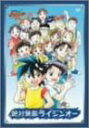 【中古】絶対無敵ライジンオー DVD-BOX