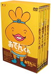 【中古】リリー・フランキー PRESENTS おでんくん DVD-BOX