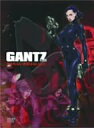 yÁzGANTZ BOX 2 [DVD]