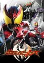 【中古】仮面ライダーキバVOL.1 宿命の変身!! (ヒーロークラブ) [DVD]【メーカー名】TOEI COMPANY%カンマ%LTD.(TOE)(D)【メーカー型番】【ブランド名】東映ビデオ【商品説明】 こちらの商品は中古品となっております。 画像はイメージ写真ですので 商品のコンディション・付属品の有無については入荷の度異なります。 買取時より付属していたものはお付けしておりますが付属品や消耗品に保証はございません。 商品ページ画像以外の付属品はございませんのでご了承下さいませ。 中古品のため使用に影響ない程度の使用感・経年劣化（傷、汚れなど）がある場合がございます。 また、中古品の特性上ギフトには適しておりません。 製品に関する詳細や設定方法は メーカーへ直接お問い合わせいただきますようお願い致します。 当店では初期不良に限り 商品到着から7日間は返品を受付けております。 他モールとの併売品の為 完売の際はご連絡致しますのでご了承ください。 プリンター・印刷機器のご注意点 インクは配送中のインク漏れ防止の為、付属しておりませんのでご了承下さい。 ドライバー等ソフトウェア・マニュアルはメーカーサイトより最新版のダウンロードをお願い致します。 ゲームソフトのご注意点 特典・付属品・パッケージ・プロダクトコード・ダウンロードコード等は 付属していない場合がございますので事前にお問合せ下さい。 商品名に「輸入版 / 海外版 / IMPORT 」と記載されている海外版ゲームソフトの一部は日本版のゲーム機では動作しません。 お持ちのゲーム機のバージョンをあらかじめご参照のうえ動作の有無をご確認ください。 輸入版ゲームについてはメーカーサポートの対象外です。 DVD・Blu-rayのご注意点 特典・付属品・パッケージ・プロダクトコード・ダウンロードコード等は 付属していない場合がございますので事前にお問合せ下さい。 商品名に「輸入版 / 海外版 / IMPORT 」と記載されている海外版DVD・Blu-rayにつきましては 映像方式の違いの為、一般的な国内向けプレイヤーにて再生できません。 ご覧になる際はディスクの「リージョンコード」と「映像方式※DVDのみ」に再生機器側が対応している必要があります。 パソコンでは映像方式は関係ないため、リージョンコードさえ合致していれば映像方式を気にすることなく視聴可能です。 商品名に「レンタル落ち 」と記載されている商品につきましてはディスクやジャケットに管理シール（値札・セキュリティータグ・バーコード等含みます）が貼付されています。 ディスクの再生に支障の無い程度の傷やジャケットに傷み（色褪せ・破れ・汚れ・濡れ痕等）が見られる場合がありますので予めご了承ください。 2巻セット以上のレンタル落ちDVD・Blu-rayにつきましては、複数枚収納可能なトールケースに同梱してお届け致します。 トレーディングカードのご注意点 当店での「良い」表記のトレーディングカードはプレイ用でございます。 中古買取り品の為、細かなキズ・白欠け・多少の使用感がございますのでご了承下さいませ。 再録などで型番が違う場合がございます。 違った場合でも事前連絡等は致しておりませんので、型番を気にされる方はご遠慮ください。 ご注文からお届けまで 1、ご注文⇒ご注文は24時間受け付けております。 2、注文確認⇒ご注文後、当店から注文確認メールを送信します。 3、お届けまで3-10営業日程度とお考え下さい。 　※海外在庫品の場合は3週間程度かかる場合がございます。 4、入金確認⇒前払い決済をご選択の場合、ご入金確認後、配送手配を致します。 5、出荷⇒配送準備が整い次第、出荷致します。発送後に出荷完了メールにてご連絡致します。 　※離島、北海道、九州、沖縄は遅れる場合がございます。予めご了承下さい。 当店ではすり替え防止のため、シリアルナンバーを控えております。 万が一、違法行為が発覚した場合は然るべき対応を行わせていただきます。 お客様都合によるご注文後のキャンセル・返品はお受けしておりませんのでご了承下さい。 電話対応は行っておりませんので、ご質問等はメッセージまたはメールにてお願い致します。