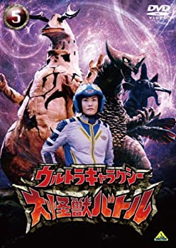 【中古】「未使用品」ウルトラギャラクシー 大怪獣バトル 5 [DVD]