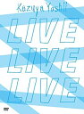 【中古】「未使用品」KAZUYA YOSHII LIVE DVD BOX『LIVE LIVE LIVE』(初回限定生産)(2)
