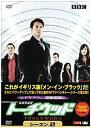 【中古】「非常に良い」秘密情報部 トーチウッド シーズン2 DVD-BOX(2)