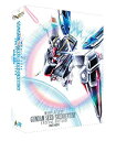 【中古】「未使用品」G-SELECTION 機動戦士ガンダムSEED/SEED DESTINY スペシャルエディション DVD-BOX(初回限定生産)