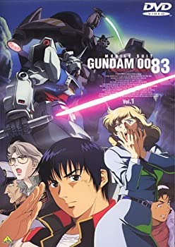 【中古】「未使用品」機動戦士ガンダム0083 STARDUST MEMORY 全4巻セット [レンタル落ち] [DVD]