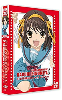 最先端 涼宮ハルヒの憂鬱 1期 コンプリート Dvd Box 全14話 364分 アニメ Dvd 輸入盤 工場直送 Cannabusinessfinancing Com 最先端 涼宮ハルヒの憂鬱 1期 コンプリート Dvd Box 全14話 364分 アニメ Dvd 輸入盤 工場直送 Cannabusinessfinancing Com
