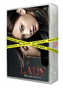 【中古】LADY 最後の犯罪プロファイル DVD-BOX