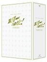 【中古】日本テレビ SPECIAL PRESENTS『スター誕生! CD&DVD-BOX』