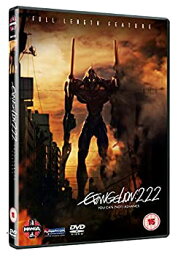 【中古】ヱヴァンゲリヲン新劇場版：破 (EVANGELION:2.22) YOU CAN (NOT) ADVANCE. (107分) アニメ [DVD] [輸入盤]