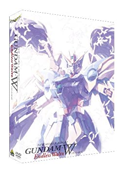 【中古】G-SELECTION 新機動戦記ガンダムW Endless Waltz DVD-BOX (初回限定生産)