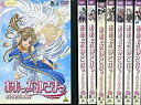 【中古】ああっ女神さまっ [レンタル落ち] 全8巻セット [マーケットプレイスDVDセット商品]【メーカー名】【メーカー型番】【ブランド名】【商品説明】 こちらの商品は中古品となっております。 画像はイメージ写真ですので 商品のコンディション・付属品の有無については入荷の度異なります。 買取時より付属していたものはお付けしておりますが付属品や消耗品に保証はございません。 商品ページ画像以外の付属品はございませんのでご了承下さいませ。 中古品のため使用に影響ない程度の使用感・経年劣化（傷、汚れなど）がある場合がございます。 また、中古品の特性上ギフトには適しておりません。 製品に関する詳細や設定方法は メーカーへ直接お問い合わせいただきますようお願い致します。 当店では初期不良に限り 商品到着から7日間は返品を受付けております。 他モールとの併売品の為 完売の際はご連絡致しますのでご了承ください。 プリンター・印刷機器のご注意点 インクは配送中のインク漏れ防止の為、付属しておりませんのでご了承下さい。 ドライバー等ソフトウェア・マニュアルはメーカーサイトより最新版のダウンロードをお願い致します。 ゲームソフトのご注意点 特典・付属品・パッケージ・プロダクトコード・ダウンロードコード等は 付属していない場合がございますので事前にお問合せ下さい。 商品名に「輸入版 / 海外版 / IMPORT 」と記載されている海外版ゲームソフトの一部は日本版のゲーム機では動作しません。 お持ちのゲーム機のバージョンをあらかじめご参照のうえ動作の有無をご確認ください。 輸入版ゲームについてはメーカーサポートの対象外です。 DVD・Blu-rayのご注意点 特典・付属品・パッケージ・プロダクトコード・ダウンロードコード等は 付属していない場合がございますので事前にお問合せ下さい。 商品名に「輸入版 / 海外版 / IMPORT 」と記載されている海外版DVD・Blu-rayにつきましては 映像方式の違いの為、一般的な国内向けプレイヤーにて再生できません。 ご覧になる際はディスクの「リージョンコード」と「映像方式※DVDのみ」に再生機器側が対応している必要があります。 パソコンでは映像方式は関係ないため、リージョンコードさえ合致していれば映像方式を気にすることなく視聴可能です。 商品名に「レンタル落ち 」と記載されている商品につきましてはディスクやジャケットに管理シール（値札・セキュリティータグ・バーコード等含みます）が貼付されています。 ディスクの再生に支障の無い程度の傷やジャケットに傷み（色褪せ・破れ・汚れ・濡れ痕等）が見られる場合がありますので予めご了承ください。 2巻セット以上のレンタル落ちDVD・Blu-rayにつきましては、複数枚収納可能なトールケースに同梱してお届け致します。 トレーディングカードのご注意点 当店での「良い」表記のトレーディングカードはプレイ用でございます。 中古買取り品の為、細かなキズ・白欠け・多少の使用感がございますのでご了承下さいませ。 再録などで型番が違う場合がございます。 違った場合でも事前連絡等は致しておりませんので、型番を気にされる方はご遠慮ください。 ご注文からお届けまで 1、ご注文⇒ご注文は24時間受け付けております。 2、注文確認⇒ご注文後、当店から注文確認メールを送信します。 3、お届けまで3-10営業日程度とお考え下さい。 　※海外在庫品の場合は3週間程度かかる場合がございます。 4、入金確認⇒前払い決済をご選択の場合、ご入金確認後、配送手配を致します。 5、出荷⇒配送準備が整い次第、出荷致します。発送後に出荷完了メールにてご連絡致します。 　※離島、北海道、九州、沖縄は遅れる場合がございます。予めご了承下さい。 当店ではすり替え防止のため、シリアルナンバーを控えております。 万が一、違法行為が発覚した場合は然るべき対応を行わせていただきます。 お客様都合によるご注文後のキャンセル・返品はお受けしておりませんのでご了承下さい。 電話対応は行っておりませんので、ご質問等はメッセージまたはメールにてお願い致します。