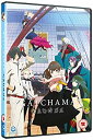 【中古】ガッチャマン クラウズ 1期 コンプリート DVD-BOX (全12話%カンマ% 304分) タツノコプロ アニメ [DVD] [Import] [PAL%カンマ% 再生環境をご確認ください]【メーカー名】【メーカー型番】MANG5702【ブランド名】【商品説明】 こちらの商品は中古品となっております。 画像はイメージ写真ですので 商品のコンディション・付属品の有無については入荷の度異なります。 買取時より付属していたものはお付けしておりますが付属品や消耗品に保証はございません。 商品ページ画像以外の付属品はございませんのでご了承下さいませ。 中古品のため使用に影響ない程度の使用感・経年劣化（傷、汚れなど）がある場合がございます。 また、中古品の特性上ギフトには適しておりません。 製品に関する詳細や設定方法は メーカーへ直接お問い合わせいただきますようお願い致します。 当店では初期不良に限り 商品到着から7日間は返品を受付けております。 他モールとの併売品の為 完売の際はご連絡致しますのでご了承ください。 プリンター・印刷機器のご注意点 インクは配送中のインク漏れ防止の為、付属しておりませんのでご了承下さい。 ドライバー等ソフトウェア・マニュアルはメーカーサイトより最新版のダウンロードをお願い致します。 ゲームソフトのご注意点 特典・付属品・パッケージ・プロダクトコード・ダウンロードコード等は 付属していない場合がございますので事前にお問合せ下さい。 商品名に「輸入版 / 海外版 / IMPORT 」と記載されている海外版ゲームソフトの一部は日本版のゲーム機では動作しません。 お持ちのゲーム機のバージョンをあらかじめご参照のうえ動作の有無をご確認ください。 輸入版ゲームについてはメーカーサポートの対象外です。 DVD・Blu-rayのご注意点 特典・付属品・パッケージ・プロダクトコード・ダウンロードコード等は 付属していない場合がございますので事前にお問合せ下さい。 商品名に「輸入版 / 海外版 / IMPORT 」と記載されている海外版DVD・Blu-rayにつきましては 映像方式の違いの為、一般的な国内向けプレイヤーにて再生できません。 ご覧になる際はディスクの「リージョンコード」と「映像方式※DVDのみ」に再生機器側が対応している必要があります。 パソコンでは映像方式は関係ないため、リージョンコードさえ合致していれば映像方式を気にすることなく視聴可能です。 商品名に「レンタル落ち 」と記載されている商品につきましてはディスクやジャケットに管理シール（値札・セキュリティータグ・バーコード等含みます）が貼付されています。 ディスクの再生に支障の無い程度の傷やジャケットに傷み（色褪せ・破れ・汚れ・濡れ痕等）が見られる場合がありますので予めご了承ください。 2巻セット以上のレンタル落ちDVD・Blu-rayにつきましては、複数枚収納可能なトールケースに同梱してお届け致します。 トレーディングカードのご注意点 当店での「良い」表記のトレーディングカードはプレイ用でございます。 中古買取り品の為、細かなキズ・白欠け・多少の使用感がございますのでご了承下さいませ。 再録などで型番が違う場合がございます。 違った場合でも事前連絡等は致しておりませんので、型番を気にされる方はご遠慮ください。 ご注文からお届けまで 1、ご注文⇒ご注文は24時間受け付けております。 2、注文確認⇒ご注文後、当店から注文確認メールを送信します。 3、お届けまで3-10営業日程度とお考え下さい。 　※海外在庫品の場合は3週間程度かかる場合がございます。 4、入金確認⇒前払い決済をご選択の場合、ご入金確認後、配送手配を致します。 5、出荷⇒配送準備が整い次第、出荷致します。発送後に出荷完了メールにてご連絡致します。 　※離島、北海道、九州、沖縄は遅れる場合がございます。予めご了承下さい。 当店ではすり替え防止のため、シリアルナンバーを控えております。 万が一、違法行為が発覚した場合は然るべき対応を行わせていただきます。 お客様都合によるご注文後のキャンセル・返品はお受けしておりませんのでご了承下さい。 電話対応は行っておりませんので、ご質問等はメッセージまたはメールにてお願い致します。