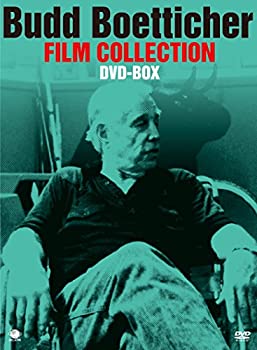 【中古】「非常に良い」バッド・ベティカー傑作選 DVD-BOX【メーカー名】ブロードウェイ (BDWDP)【メーカー型番】【ブランド名】ブロードウェイ【商品説明】初期不良に関しましては商品到着から1週間は返品を承っております。他モールとの併売品の為完売の際はご連絡致しますのでご了承ください。プリンター・印刷機器のご注意点インクは配送中の漏れ防止のため付属しておりませんのでご了承下さい。ドライバー等・マニュアルはメーカーサイトより最新版のダウンロードをお願い致します。DVD・Blu-ray・ゲームソフトのご注意点特典・付属品・パッケージ・プロダクトコード・ダウンロードコード等の使用有無や付属状況については保証いたしかねますので予めご了承ください。商品名に「輸入版 / 海外版 / IMPORT 」と記載されている海外版ゲームソフト・DVD・Blu-rayは日本版のプレイヤーでは動作いたしません。商品名に「レンタル落ち 」と記載されている商品につきましてはディスクやジャケットに管理シール（値札・セキュリティータグ・バーコード等）が貼付されていますので予めご了承ください。トレーディングカードのご注意点当店での「非常に良い」表記のトレーディングカードはプレイ用でございます。中古買取り品の為、細かなキズ・白欠け・多少の使用感がございますのでご了承下さいませ。ご注文からお届けまで1、ご注文⇒ご注文は24時間受け付けております。2、注文確認⇒ご注文後、当店から注文確認メールを送信します。3、お届けまで3-10営業日程度とお考え下さい。　※海外在庫品の場合は3週間程度かかる場合がございます。4、入金確認⇒前払い決済をご選択の場合、ご入金確認後、配送手配を致します。5、出荷⇒配送準備が整い次第、出荷致します。発送後に出荷完了メールにてご連絡致します。お客様都合によるご注文後のキャンセル・返品はお受けしておりませんのでご了承下さい。電話対応はしておりませんのでご質問等はメッセージまたはメールにてお願い致します。