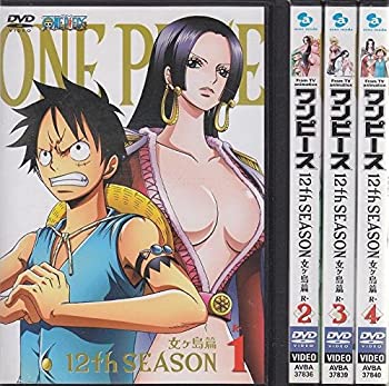 【中古】（非常に良い）ONE PIECE ワンピース 12thシーズン 女ヶ島篇 [レンタル落ち] 全4巻セット [マーケットプレイスDVDセット商品]【メーカー名】【メーカー型番】【ブランド名】【商品説明】 こちらの商品は中古品となっております。 画像はイメージ写真ですので 商品のコンディション・付属品の有無については入荷の度異なります。 買取時より付属していたものはお付けしておりますが付属品や消耗品に保証はございません。 商品ページ画像以外の付属品はございませんのでご了承下さいませ。 中古品のため使用に影響ない程度の使用感・経年劣化（傷、汚れなど）がある場合がございます。 また、中古品の特性上ギフトには適しておりません。 製品に関する詳細や設定方法は メーカーへ直接お問い合わせいただきますようお願い致します。 当店では初期不良に限り 商品到着から7日間は返品を受付けております。 他モールとの併売品の為 完売の際はご連絡致しますのでご了承ください。 プリンター・印刷機器のご注意点 インクは配送中のインク漏れ防止の為、付属しておりませんのでご了承下さい。 ドライバー等ソフトウェア・マニュアルはメーカーサイトより最新版のダウンロードをお願い致します。 ゲームソフトのご注意点 特典・付属品・パッケージ・プロダクトコード・ダウンロードコード等は 付属していない場合がございますので事前にお問合せ下さい。 商品名に「輸入版 / 海外版 / IMPORT 」と記載されている海外版ゲームソフトの一部は日本版のゲーム機では動作しません。 お持ちのゲーム機のバージョンをあらかじめご参照のうえ動作の有無をご確認ください。 輸入版ゲームについてはメーカーサポートの対象外です。 DVD・Blu-rayのご注意点 特典・付属品・パッケージ・プロダクトコード・ダウンロードコード等は 付属していない場合がございますので事前にお問合せ下さい。 商品名に「輸入版 / 海外版 / IMPORT 」と記載されている海外版DVD・Blu-rayにつきましては 映像方式の違いの為、一般的な国内向けプレイヤーにて再生できません。 ご覧になる際はディスクの「リージョンコード」と「映像方式※DVDのみ」に再生機器側が対応している必要があります。 パソコンでは映像方式は関係ないため、リージョンコードさえ合致していれば映像方式を気にすることなく視聴可能です。 商品名に「レンタル落ち 」と記載されている商品につきましてはディスクやジャケットに管理シール（値札・セキュリティータグ・バーコード等含みます）が貼付されています。 ディスクの再生に支障の無い程度の傷やジャケットに傷み（色褪せ・破れ・汚れ・濡れ痕等）が見られる場合がありますので予めご了承ください。 2巻セット以上のレンタル落ちDVD・Blu-rayにつきましては、複数枚収納可能なトールケースに同梱してお届け致します。 トレーディングカードのご注意点 当店での「良い」表記のトレーディングカードはプレイ用でございます。 中古買取り品の為、細かなキズ・白欠け・多少の使用感がございますのでご了承下さいませ。 再録などで型番が違う場合がございます。 違った場合でも事前連絡等は致しておりませんので、型番を気にされる方はご遠慮ください。 ご注文からお届けまで 1、ご注文⇒ご注文は24時間受け付けております。 2、注文確認⇒ご注文後、当店から注文確認メールを送信します。 3、お届けまで3-10営業日程度とお考え下さい。 　※海外在庫品の場合は3週間程度かかる場合がございます。 4、入金確認⇒前払い決済をご選択の場合、ご入金確認後、配送手配を致します。 5、出荷⇒配送準備が整い次第、出荷致します。発送後に出荷完了メールにてご連絡致します。 　※離島、北海道、九州、沖縄は遅れる場合がございます。予めご了承下さい。 当店ではすり替え防止のため、シリアルナンバーを控えております。 万が一、違法行為が発覚した場合は然るべき対応を行わせていただきます。 お客様都合によるご注文後のキャンセル・返品はお受けしておりませんのでご了承下さい。 電話対応は行っておりませんので、ご質問等はメッセージまたはメールにてお願い致します。