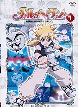 【中古】「非常に良い」メルヘヴン [レンタル落ち] （全18巻セット） [マーケットプレイス DVDセット]【メーカー名】【メーカー型番】【ブランド名】【商品説明】初期不良に関しましては商品到着から1週間は返品を承っております。他モールとの併売品の為完売の際はご連絡致しますのでご了承ください。プリンター・印刷機器のご注意点インクは配送中の漏れ防止のため付属しておりませんのでご了承下さい。ドライバー等・マニュアルはメーカーサイトより最新版のダウンロードをお願い致します。DVD・Blu-ray・ゲームソフトのご注意点特典・付属品・パッケージ・プロダクトコード・ダウンロードコード等の使用有無や付属状況については保証いたしかねますので予めご了承ください。商品名に「輸入版 / 海外版 / IMPORT 」と記載されている海外版ゲームソフト・DVD・Blu-rayは日本版のプレイヤーでは動作いたしません。商品名に「レンタル落ち 」と記載されている商品につきましてはディスクやジャケットに管理シール（値札・セキュリティータグ・バーコード等）が貼付されていますので予めご了承ください。トレーディングカードのご注意点当店での「非常に良い」表記のトレーディングカードはプレイ用でございます。中古買取り品の為、細かなキズ・白欠け・多少の使用感がございますのでご了承下さいませ。ご注文からお届けまで1、ご注文⇒ご注文は24時間受け付けております。2、注文確認⇒ご注文後、当店から注文確認メールを送信します。3、お届けまで3-10営業日程度とお考え下さい。　※海外在庫品の場合は3週間程度かかる場合がございます。4、入金確認⇒前払い決済をご選択の場合、ご入金確認後、配送手配を致します。5、出荷⇒配送準備が整い次第、出荷致します。発送後に出荷完了メールにてご連絡致します。お客様都合によるご注文後のキャンセル・返品はお受けしておりませんのでご了承下さい。電話対応はしておりませんのでご質問等はメッセージまたはメールにてお願い致します。
