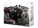 【中古】「非常に良い」マジすか学園4 DVD-BOX 6枚組(本編Disc4枚+特典Disc DVD2枚)