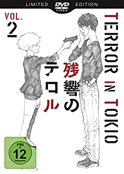 【中古】Terror in Tokio Vol. 2 (Limited Special Edition) [DVD]
