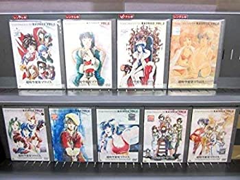 【中古】超時空要塞マクロス レンタル落ち 全9巻セット マーケットプレイスDVDセット商品