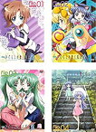 【中古】OVA ひぐらしのなく頃に煌 [レンタル落ち] 全4巻セット [マーケットプレイス DVDセット商品]