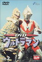 【中古】「未使用品」DVD ウルトラマン VOL.2(2)