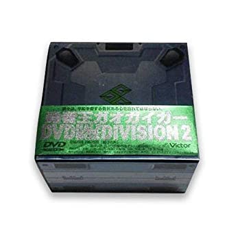 【中古】勇者王ガオガイガー HALF BOX DIVISION 2 [DVD]
