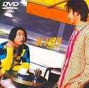 yÁziɗǂjKinki Kiss single selection [DVD]